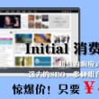 118图库 彩图118库 彩色l十二生肖什么是宠物